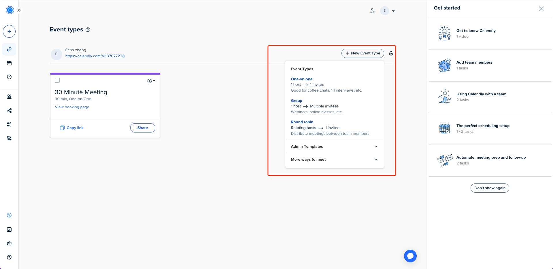 Calendly 会议类型