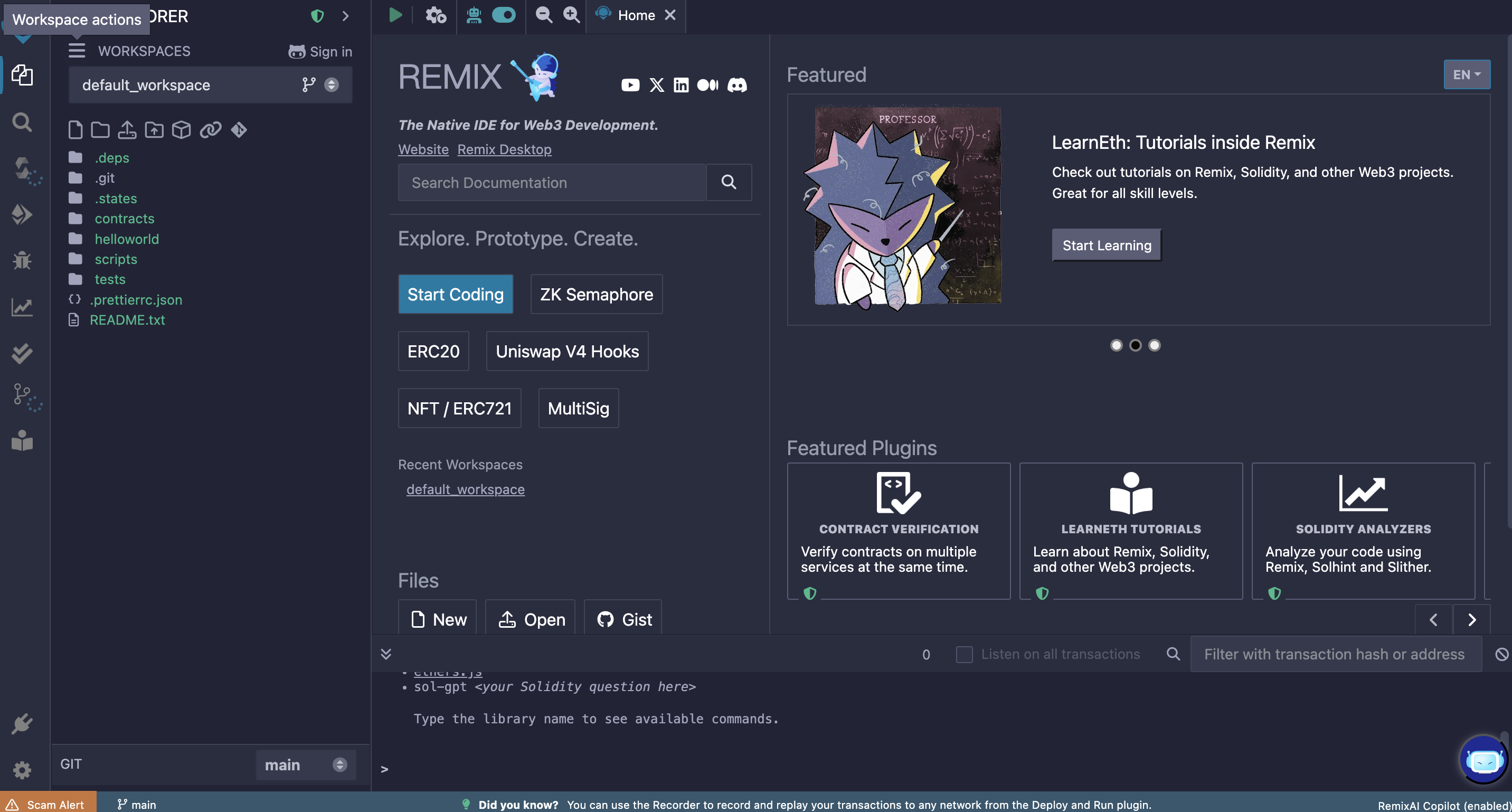 Remix IDE 界面展示